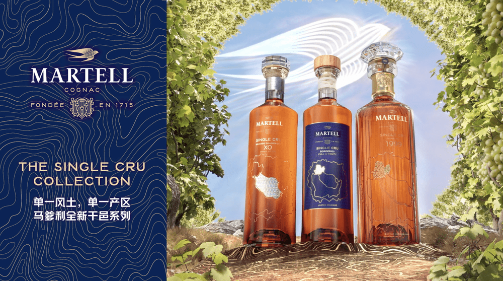 A Taste of Terroir: Discover the Martell Single Cru Collection